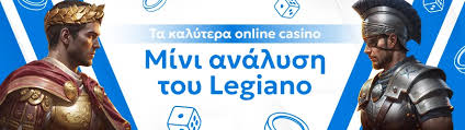 Τα Καλύτερα Ηλεκτρονικά Καζίνο Ο Απόλυτος Οδηγός -1152322026 Τα Καλύτερα Ηλεκτρονικά Καζίνο Ο Απόλυτος Οδηγός -1152322026
