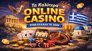 Καλύτερο Online Καζίνο Ο Απόλυτος Οδηγός για την Επιλογή σας