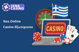 Η Κριτική για τα Καζίνο High Roller Μια Ανάσα Πολυτέλειας