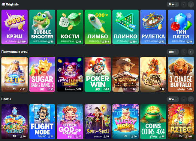JB Casino Online A Comprehensive Guide to Gaming Bliss