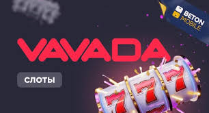 Игровой зал Vavada Игровой зал Vavada