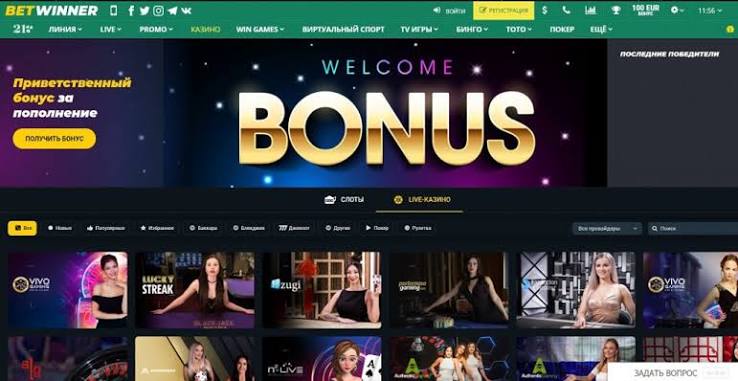 Exploring BetWinner Casino A Comprehensive Guide Exploring BetWinner Casino A Comprehensive Guide